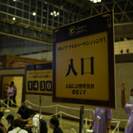 「FGOフェス2024」の盛り上がりが凄すぎる！アトラクションからグッズ、会場限定フードまで9周年の集大成をフォトレポートでお届け