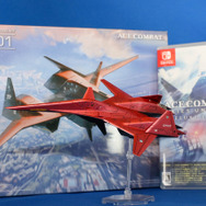 『エースコンバット』コトブキヤ1/144「ADF-01」プラモレビュー！シャープな機首に差し替え変形のTLS…これまでの蓄積が光る傑作キット【特集】