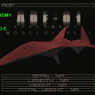 『エースコンバット』コトブキヤ1/144「ADF-01」プラモレビュー！シャープな機首に差し替え変形のTLS…これまでの蓄積が光る傑作キット【特集】