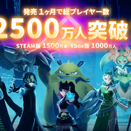 そのときの自分が考えた「最強のゲーム」を作りたい。『パルワールド』大ヒットのポケットペア溝部氏に聞く今後と新会社の狙い、そして“掛け合わせる”ゲーム作りへのスタンスとは【インタビュー】