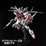 ヨ*シ様 最終　ガンプラ　MG エールストライク　ストライクルージュ　IWSP ヨ*シ様 最終 ガンプラ MG エールストライク ストライクルージュ