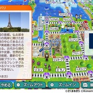 KONAMI「サマーセール Part.2」が開催中！最新作『桃鉄ワールド』や『メタルギア』『ときメモGS』各シリーズが対象に