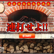 『Fate/EXTRA』お色気ミニゲーム第2弾「セイバー危機一発」登場