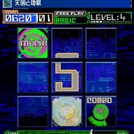 jubeat mobile