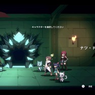 真島ヒロ×インディーゲームプロジェクト「FAIRY TAIL INDIE GAME GUILD」本格始動！2タイトルがSteamにて発売決定