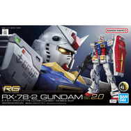 ガンプラ「RG RX-78-2 ガンダム Ver.2.0」が発売間近！新たな