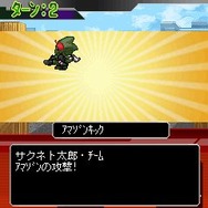 仮面ライダーカードダスバトル