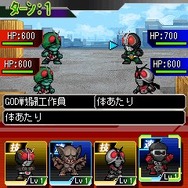 仮面ライダーカードダスバトル