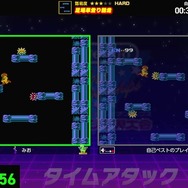 【特集】『Nintendo World Championships ファミコン世界大会』はなぜヒットした？ RTA文化を取り入れた意欲作、細かい“禁止プレイ”も話題に