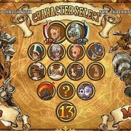 BattleFantasia(バトルファンタジア)