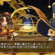 BattleFantasia(バトルファンタジア)