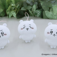 ちいかわいろんな泣き顔マスコット8個 楽天市場】特価SB【ちいかわ いろんな泣き顔 ちいかわ