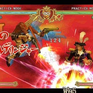 BattleFantasia(バトルファンタジア)