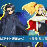 メダロットS』×「機動戦艦ナデシコ」コラボ決定！メダロットに