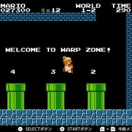 “本物”すぎる…！桜井政博氏が「レゴ」で作る海外版ファミコン「NES」に挑戦―80年代を丸ごと再現したファン垂涎アイテム