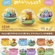『ポケモン』寄り添うヌオー＆ドオーに癒やされる！モンスターボール型テラリウム＆強く凛々しいカイリューたちのフィギュアが登場