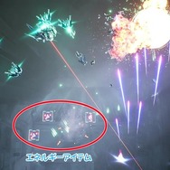 KONAMI発の“次世代STG”『CYGNI: All Guns Blazing』に迫る…完全新作は独特で気持ち良い内容だった【先行プレイレポ】