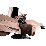 機動戦士ガンダム 逆襲のシャア』より大型MA「α・アジール」が