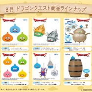大きなスライムぬいぐるみは抱き心地もよさそう！『ドラクエ