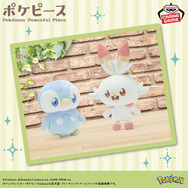 『ポケモン』ウインクしたワンパチがキュート！大きくて触り心地の良さそうな新作ぬいぐるみがプライズにて続々展開