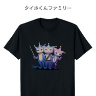 3人異議あり！候補デザインが濃すぎる…『逆転検事』の新作T