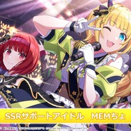 『シャニマス』×【推しの子】コラボ第2弾で「MEMちょ」がプロデュース対象に！B小町と283プロが邂逅するシナリオは必見―第1弾も復刻中