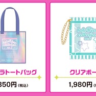 ホロライブ・博衣こより、獅白ぼたんらが“Y2Kファッション”姿に！可愛い×クールな新作グッズが発売