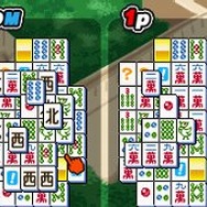 上海DS2