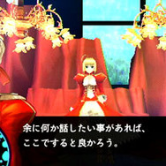 Fate/Extra