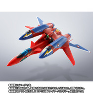 HI-L R ファイヤーバルキリー&サウンドブースター マクロス7」より「HI-METAL R ファイヤーバルキリー」と一緒に