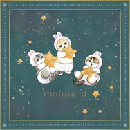 一番くじ B賞　日傘　モフサンド　mofusand 月のうさにゃんのほしあつめ 星空の下で戯れるうさにゃん…！「mofusand」一番くじが発売ー