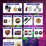 サイバーパンク猫ADVスイッチ向け『Stray』パッケージ版11月19日発売！通常版/コレクターズエディション予約開始