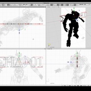 【めざせクリエイター!　Shadeで始める3DCG】第6回：3Dモデリングを教わってみた：Shade11実践編