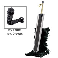 【値下げ】ガッツ「一番くじ　ベルセルク」B賞フィギュア i-img1200x1200-