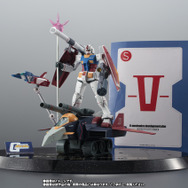 ROBOT魂Gアーマー ver. A.N.I.M.E. ガンダム45周年記念 ガンダム」Gアーマー、“45周年仕様”で行きまーす！ RX-78-2も