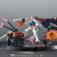 ROBOT魂 Gアーマー ガンダム45周年記念 美品 Amazon | ROBOT魂 ＜SIDE MS＞ Gアーマー ver. A.N.I.M.E. ～ガ