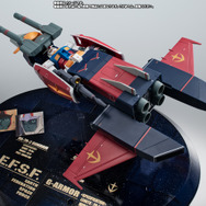 機動戦士ガンダム」45周年記念にROBOT魂「Gアーマー ver