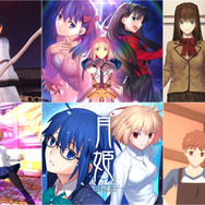 原点の復活『Fate/stay night REMASTERED』に『月姫』『まほよ