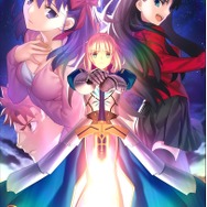 FGO MELTY BLOOD 空の境界 月姫 歌月十夜 クリアポスター 原点の復活『Fate/stay night REMASTERED』に『月姫』『まほよ