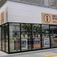 謎解きしながら食べる越前そばは絶品…！若き紫式部が暮らした福井県・越前市で「紫式部謎解きまちめぐり」に挑んで豪華景品をゲットしよう