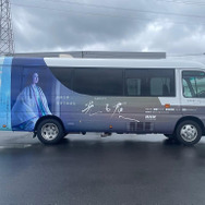 謎解きしながら食べる越前そばは絶品…！若き紫式部が暮らした福井県・越前市で「紫式部謎解きまちめぐり」に挑んで豪華景品をゲットしよう