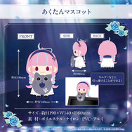 湊あくあ 活動6周年記念 – hololive production official shop