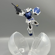 Amazon.co.jp: 機動戦士 CAPSULE ACTION RX-78-2 BASE LIMITED
