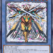 遊戯王 マスターデュエル』が累計7,000万DL突破