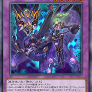 『遊戯王 マスターデュエル』が累計7,000万DL突破！ 「スターダスト・ドラゴン」などのイラスト違いがカッコ良い