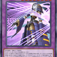 『遊戯王 マスターデュエル』が累計7,000万DL突破！ 「スターダスト・ドラゴン」などのイラスト違いがカッコ良い