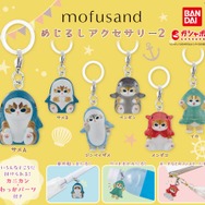 ちょこんと座る”サメにゃん”…！可愛すぎる「mofusand」より傘やポーチに飾れるクリアマスコット第2弾がガシャポンに登場
