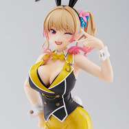 POP UP PARADE バニーガーデン 凜 フィギュア Amazon | POP UP PARADE バニーガーデン 凜 L size ノンスケール