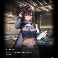 成人女性が“学生服”を強いられる!? 攻める『勝利の女神：NIKKE』、カワイイが飽和するソシャゲ界隈に新たな“癖”を投げ込み話題に