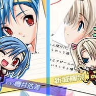 恋する乙女と守護の楯 Portable